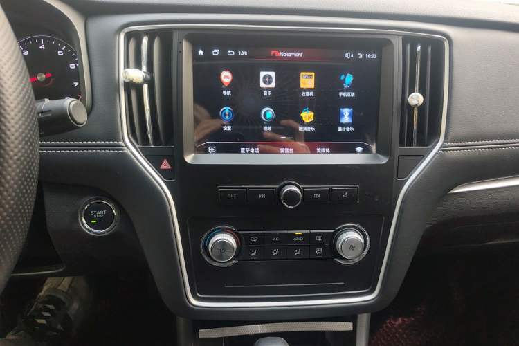 Used Roewe i6 2018 20T Automatic Flagship Edition
