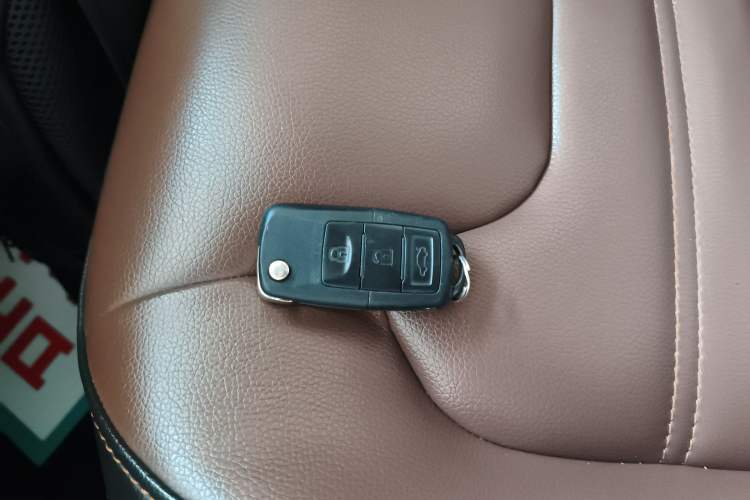 Used FORTHING SX6 2016 1.6L CVT Luxury Model Vehicle Key