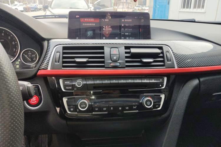 Used BMW 3 Series 2017 320Li Fashion Model Audio And AC Panel