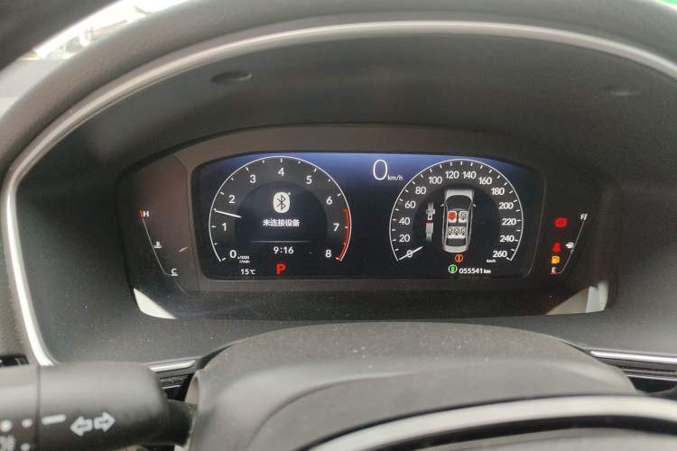 Used Honda Integra 2023 240TURBO CVT Luxury Edition