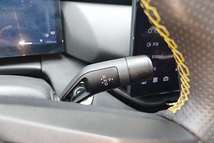 Used Lynk & Co 06 2025 Renew 1.5T Halo Gear Lever