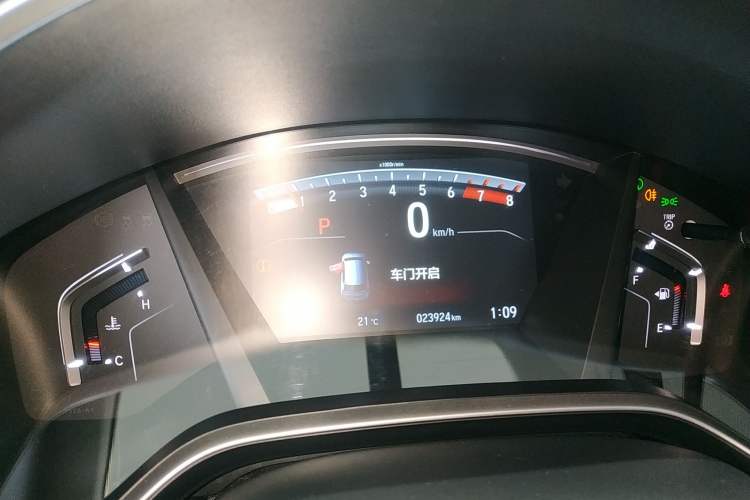 Used Honda Breeze 2021 240TURBO CVT Front-Wheel Drive Elite Edition
