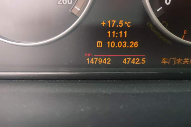 Used BMW 5 Series 2011 535Li Luxury Model
