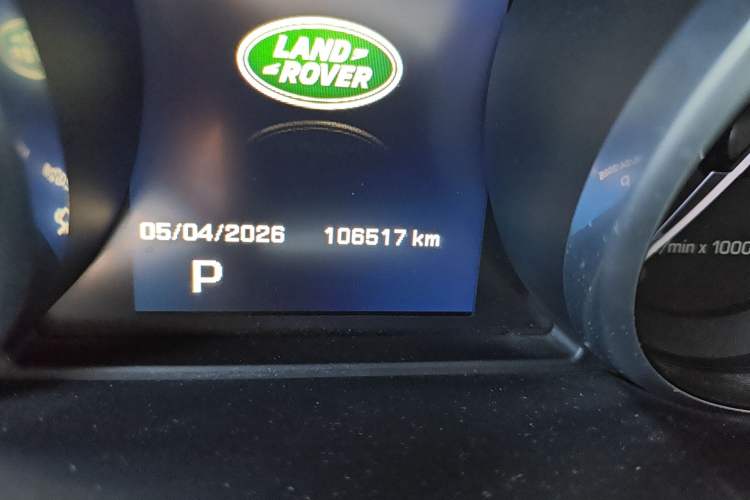 Used Land Rover Discovery Sport 2016 2.0T SE
