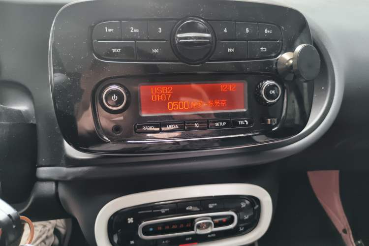 Used smart fortwo 2015 1.0L 52 kW hardtop Dynamic version