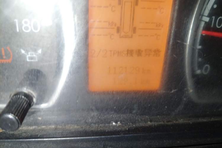 Used Dongfeng Yufeng 2020 2.3T Economy Logistics Vehicle Short Wheelbase Low Roof 5-9 Seater WP2.3
