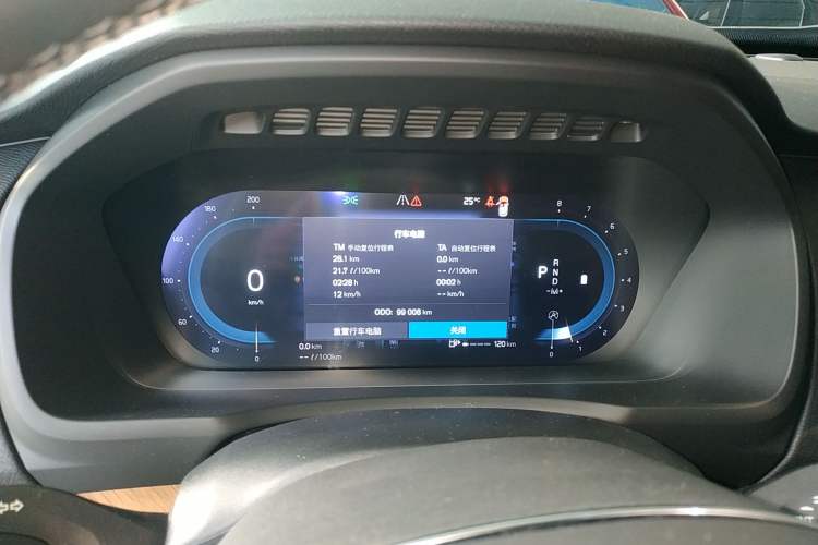 Used Volvo XC90 2023 B6 Zhiyi Luxury Edition 7-Seater Instrument Cluster