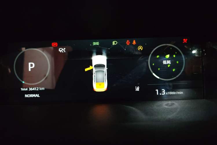 Used CHANGAN UNI-V 2022 1.5T Prestige Version Instrument Cluster