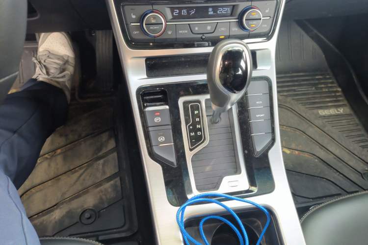 Used Geely Auto Emgrand GL 2019 1.4T CVT Prestige Smart Edition Gear Lever