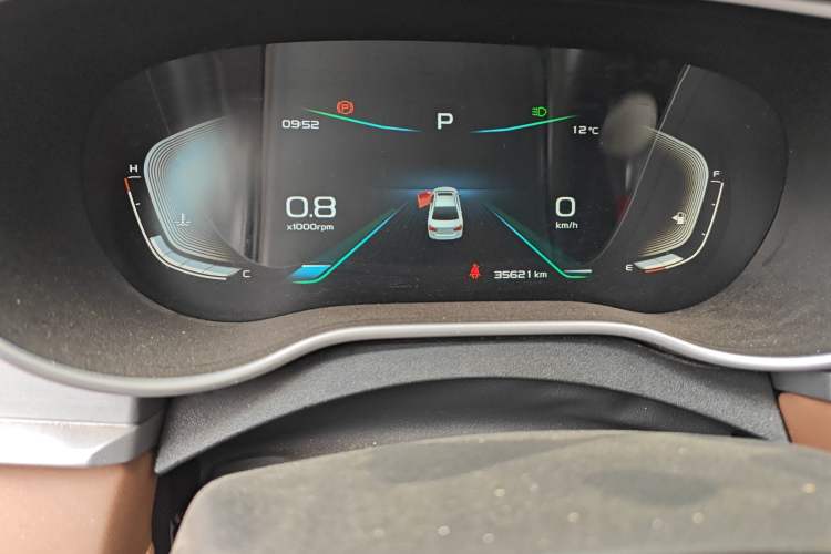 Used Geely Auto Emgrand 2021 UP 1.5L CVT Advanced Edition