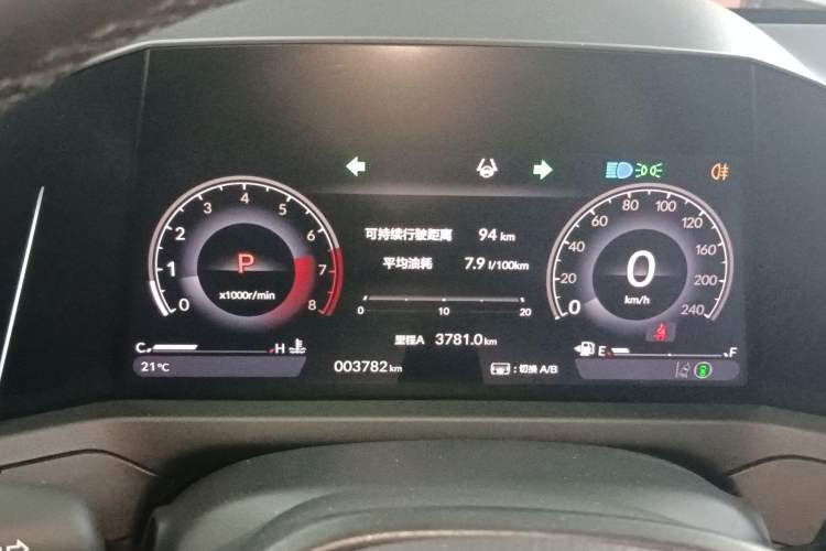 Used Honda Accord 2025 260TURBO Luxury Edition Instrument Cluster