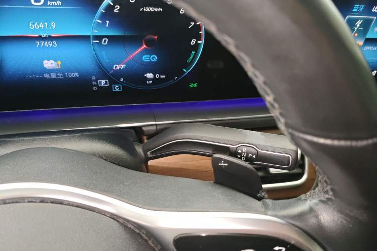 Used Mercedes-Benz GLE New Energy 2022 GLE 350 e 4MATIC
