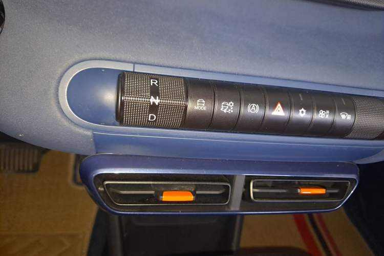 Used BYD Seagull 2025 305 km Free Version Gear Lever