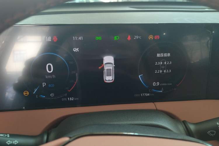 Used CHANGAN CS75 PLUS 2023 3rd Generation 1.5T Automatic Prestige Model