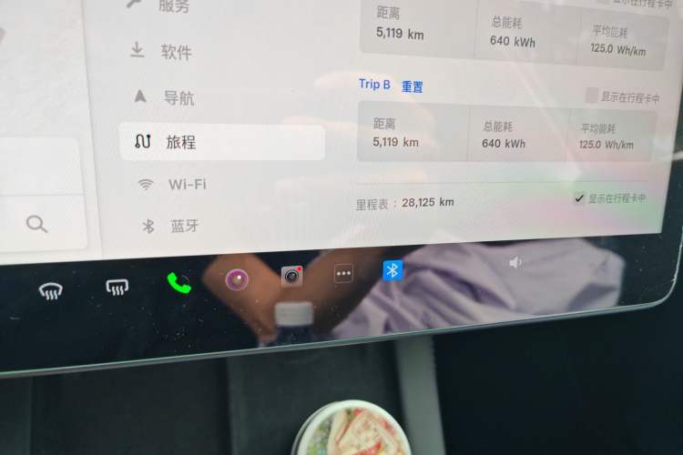 Used Tesla Model Y 2022 Revised Version Rear-Wheel Drive Odometer Close Up