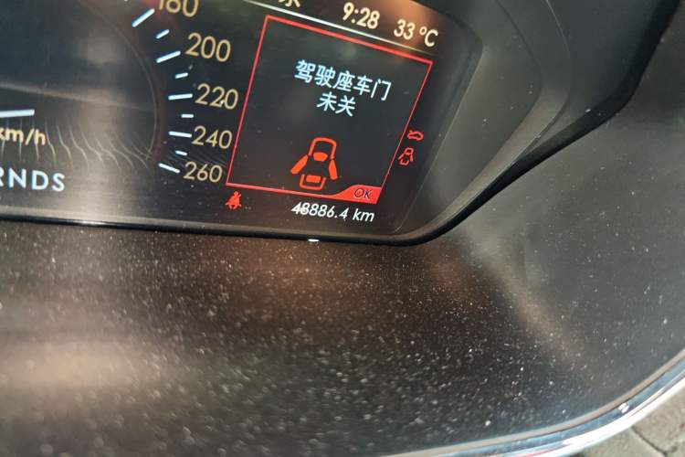 Used Lincoln Continental 2019 2.0T Two-Wheel Drive Luxury Edition China VI Standard