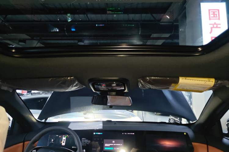 Used CHANGAN CS75 PLUS 2025 Model, 4th Generation 1.5T New Blue Whale Smart Excellence Version
