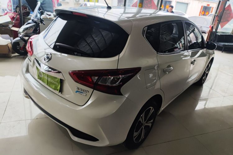 Used Nissan Tiida 2020 1.6L CVT Smart Drive Edition
