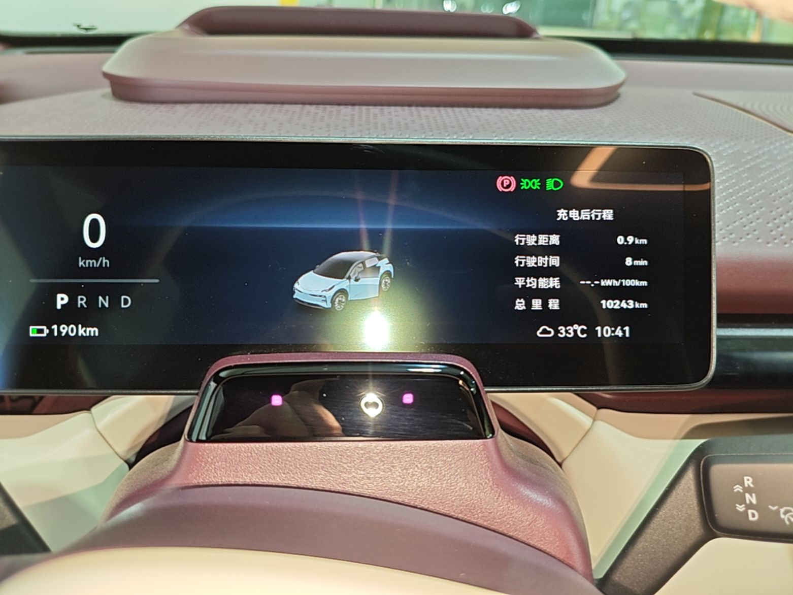 Zeekr X 2025 5-Seater Long-Range Version — снимка 14