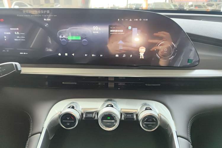 Used EXEED Stellar C-DM 2025 100 Long-Range Plus Two-Wheel Drive
