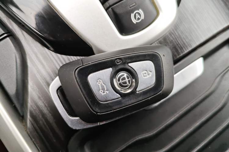 Used Brilliance V6 2018 1.5T Manual Luxury Model Vehicle Key