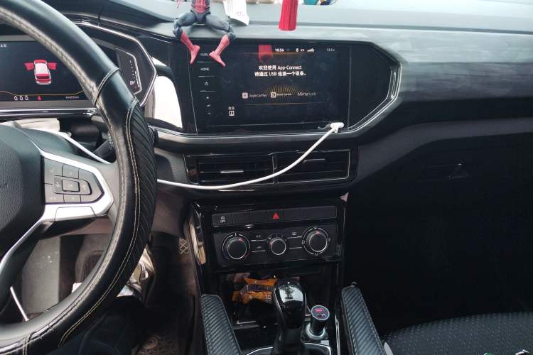 Used Volkswagen Tacqua 2020 1.5L Automatic Yue