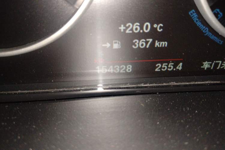 Used BMW X5 2017 xDrive28i Odometer Close Up