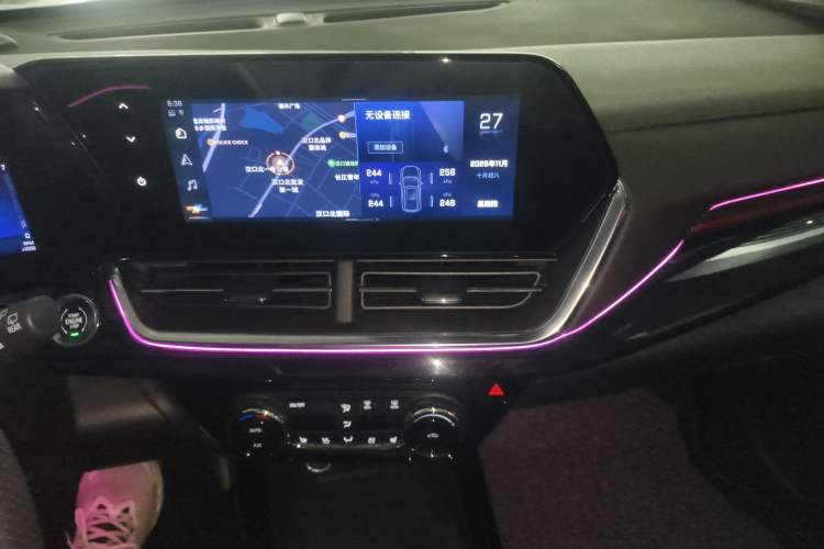 Used Chevrolet Seeker 2022 1.5T CVT RS Bee Wave Edition Audio And AC Panel