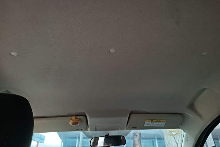 Used CHANGAN Benni E-Star 2021 National Edition Xin Yue Version Lithium-Ion Battery
