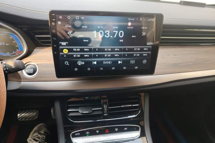 Used Skyworth EV6 2023 410 ZhiShang Edition
