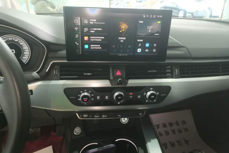 Used Audi A4L 2024 40 TFSI Fashion Dynamic Model
