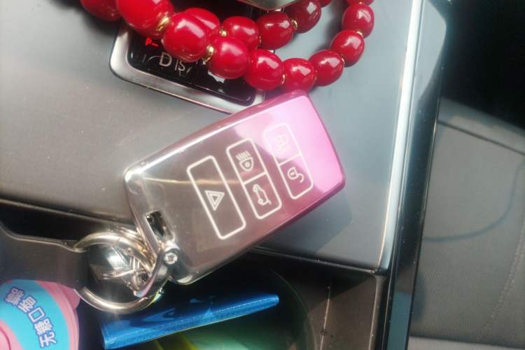 Used Land Rover Range Velar 2025 Dynamic SE Vehicle Key