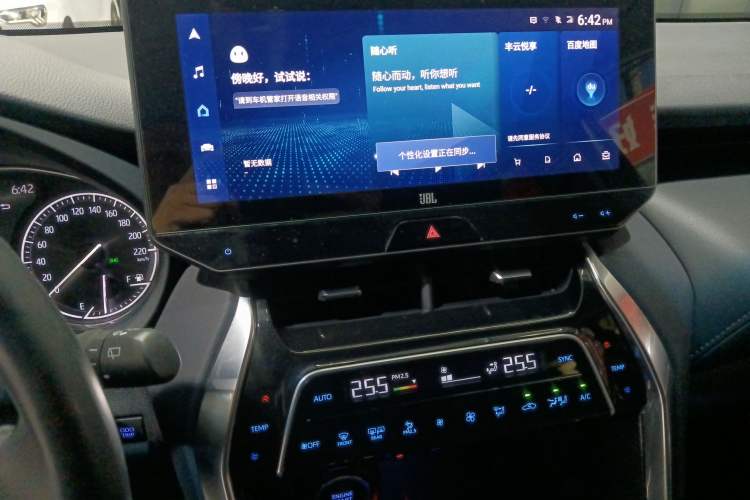 Used Toyota Venza 2022 2.0L CVT Two-Wheel Drive Prestige Edition
