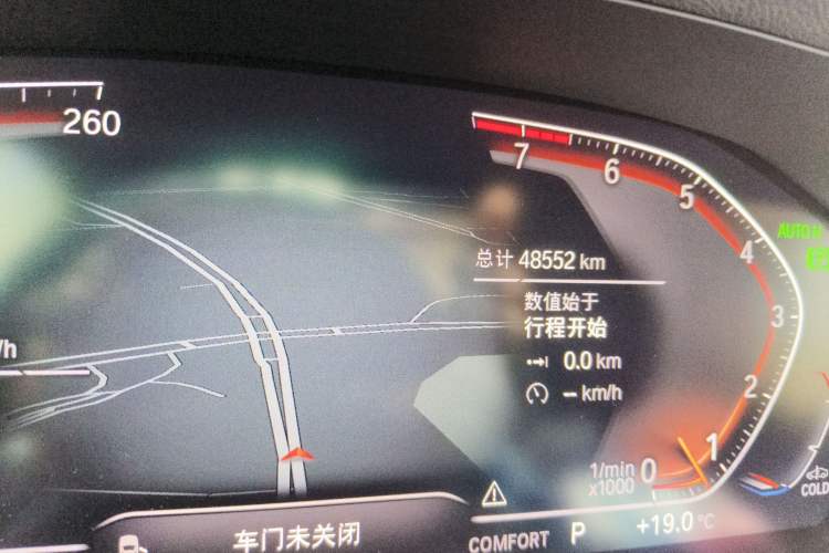 Used BMW 4 Series 2022 425i M Sport Night Edition Package Odometer Close Up