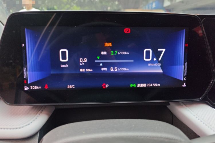 Used Chevrolet Monza 2023 1.5L Dual-Clutch Enjoyment Edition Instrument Cluster