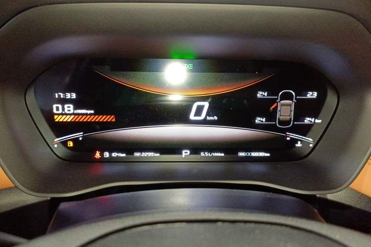 Used MG 5 2026 Model 300DVVT Global Flagship MAX Edition
