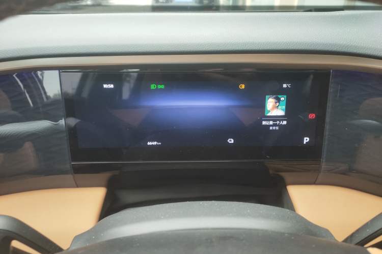 Used Geely Galaxy L7 2025 EM-i 115km Exploration+ Edition