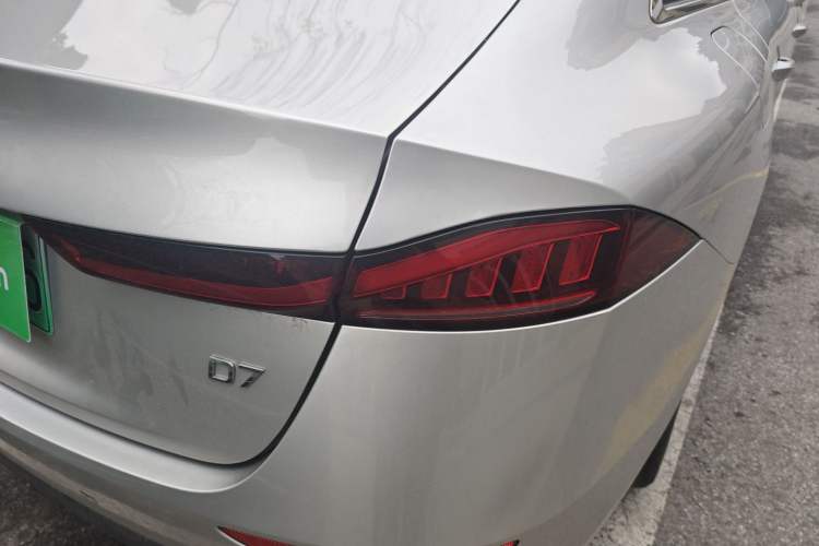 Used Roewe D7 2025 DMH 125km World Champion Edition