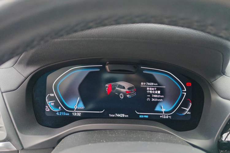 Used BMW iX3 2022 Leading Model
