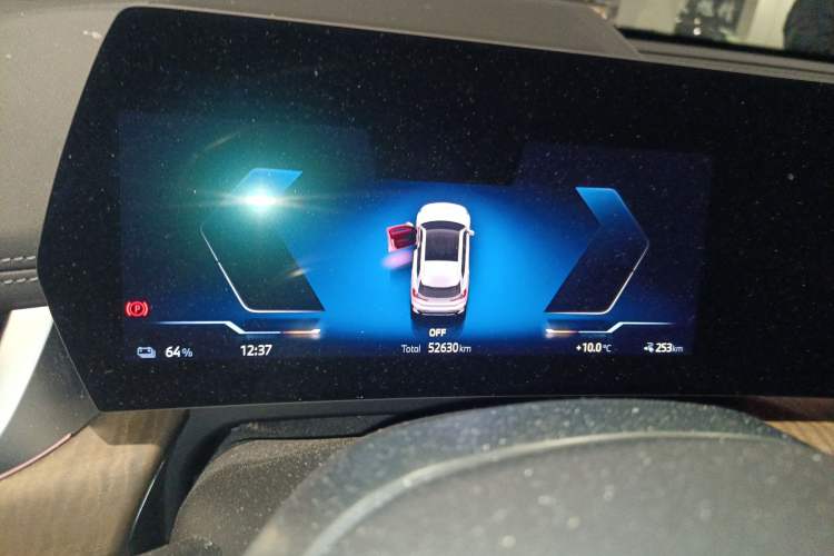 Used BMW iX1 2023 xDrive30L X Design Package Instrument Cluster