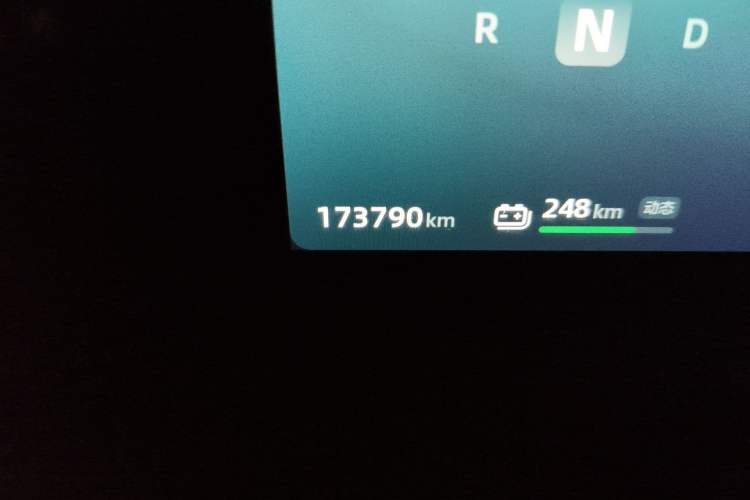 Used Leapmotor C11 2023 Pure Electric 500 Smart Edition
