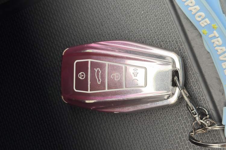 Used Geely Auto Emgrand 2023 4th Generation Champion Edition 1.5L CVT Luxury Model Vehicle Key