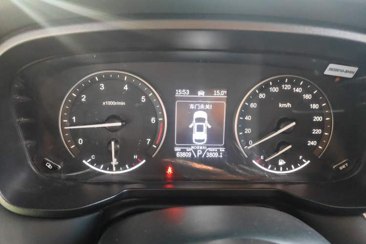 Used Dongfeng Fengon 580Pro 2020 280TGDI CVT Smart Edition