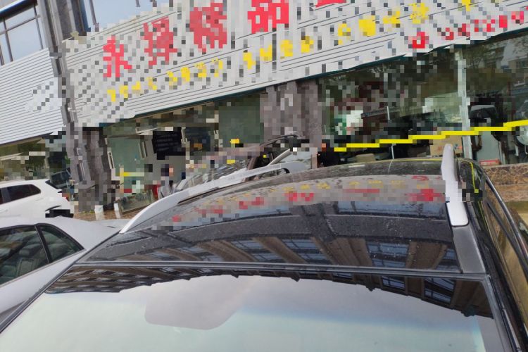 Used JAC Group Refine S3 2014 1.5L Manual Luxury Smart Model Roof