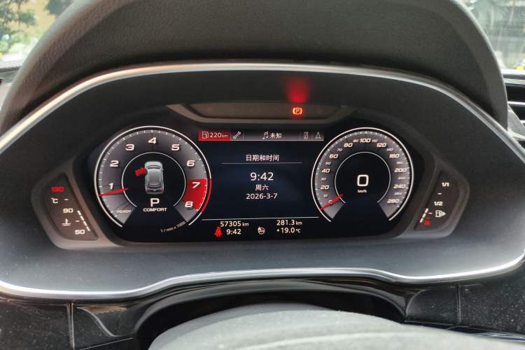 Used Audi Q3 2021 45 TFSI quattro Luxury Dynamic Model