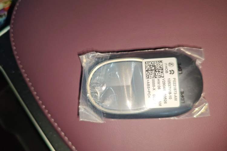 Used Nio ET5T 2025 75 kWh Touring