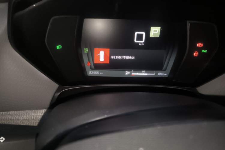 Used Citroen C5 X 2021 1.6T Ignite the Extraordinary