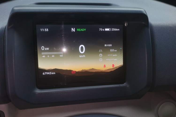 Used SRM New Energy E3L 2024 Standard 6-Seater Bus
