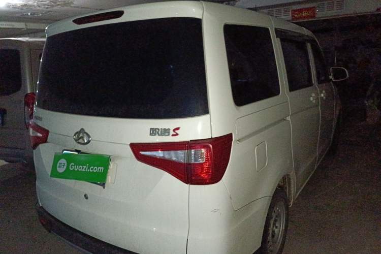 Used CHANGAN KAICHENG Ounuo S 2021 1.5L Ono S Smart Edition Dual-Steaming Air-Conditioned Bus JL473QG Rear Right 45 Deg