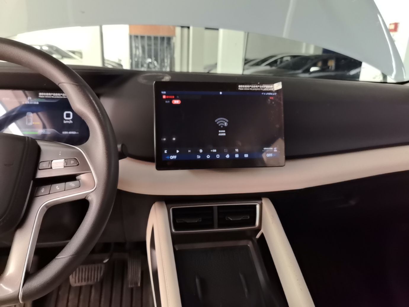 BYD Yuan UP 2024 401 km Active Version — снимка 15